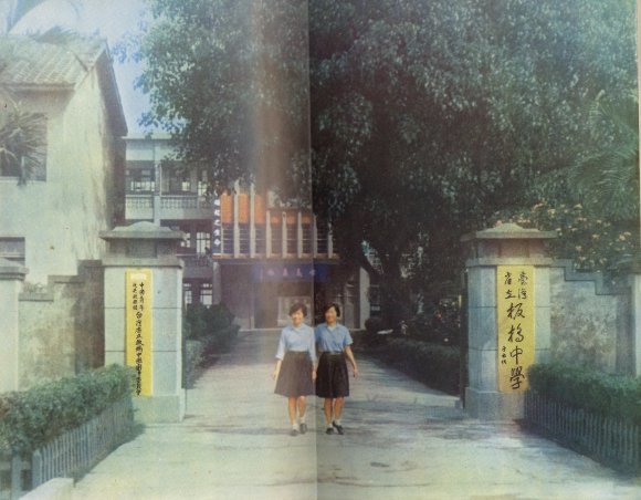 第15屆的校門